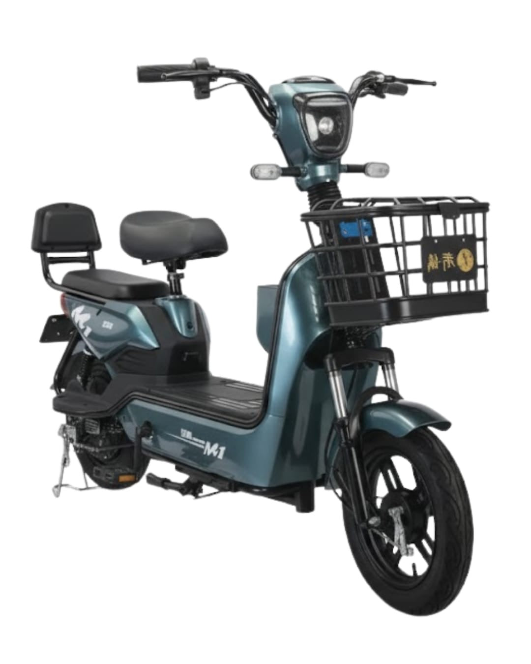 Makro Online